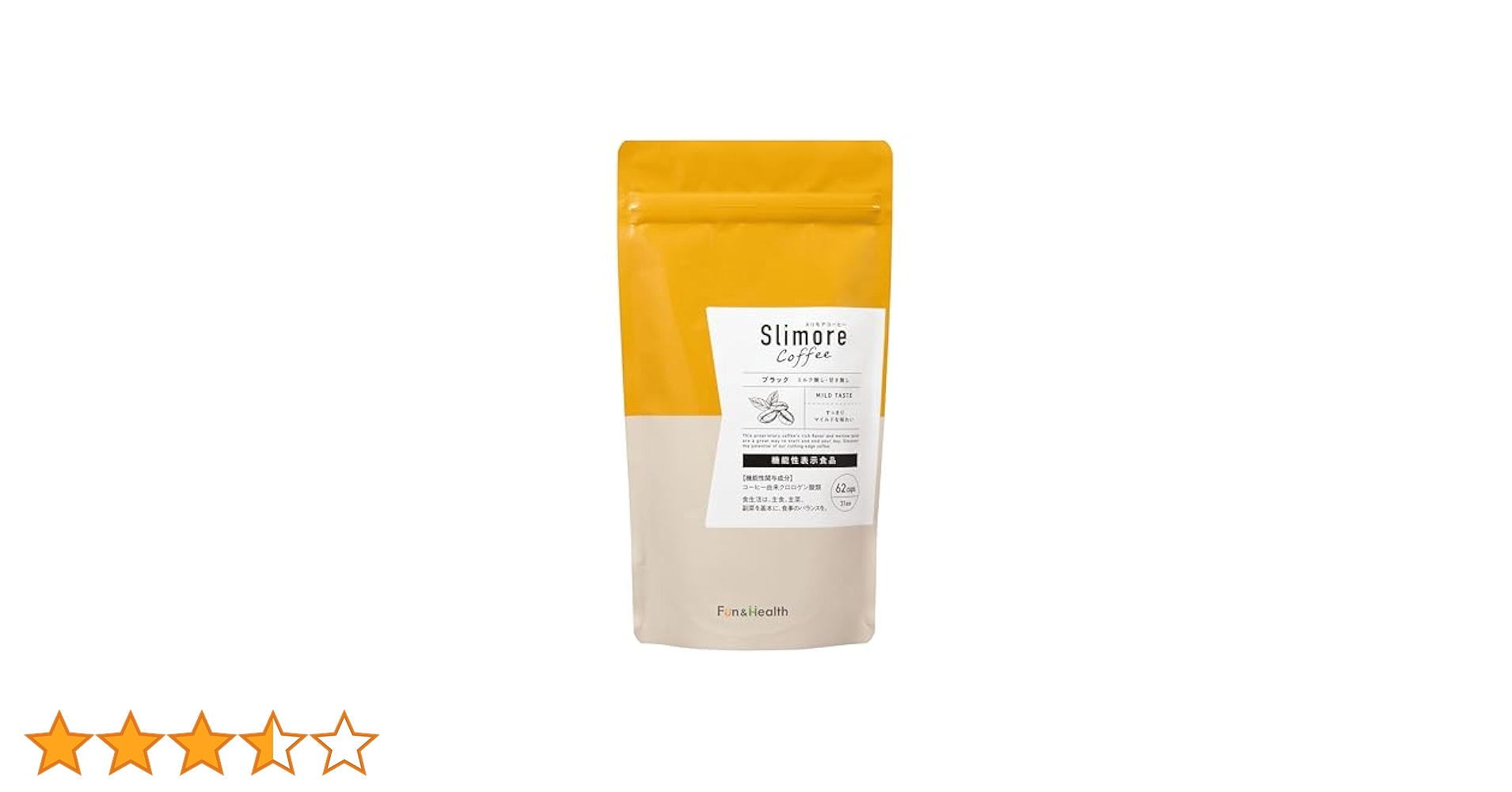 新品未開封】スリモアコーヒー Slimore Coffee 31日分×6袋 スリモア